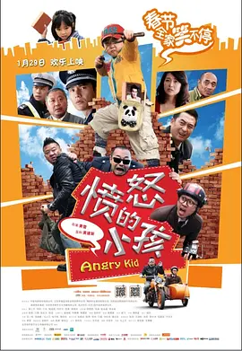性一交一刮一伦一色一情孩