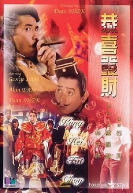 国产精品久久在线