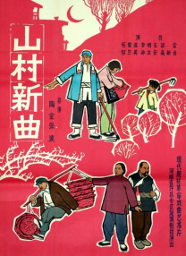 性一交一刮一伦一色一情孩