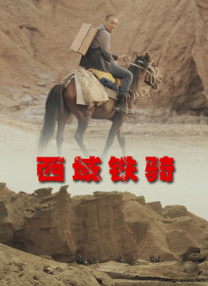 性一交一刮一伦一色一情孩
